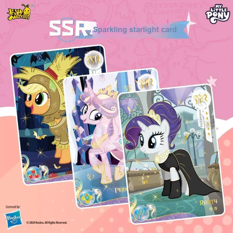 KAYOU My Little Pony Characters Card Fun Shadow Pack 3rd Edition Full Case IP/Anime Cards 48 Boxes/Box-3
