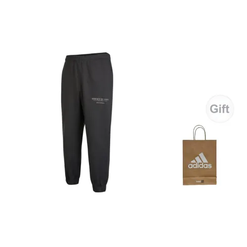 Adidas Knitted Sweatpants Men Black Gray With Gift Bag Included