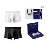 80S Modal Undefined 2.0[Black+White]2 Pack Gift Box Set/3 Pack Gift Box Set