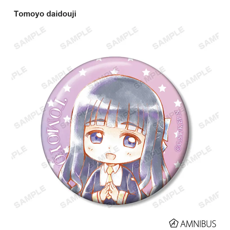 GuGuGuGu Sakura Kinomoto, Tomoyo Daidouji AMNIBUS Cardcaptor Sakura Ani Art Chibi Badges-3