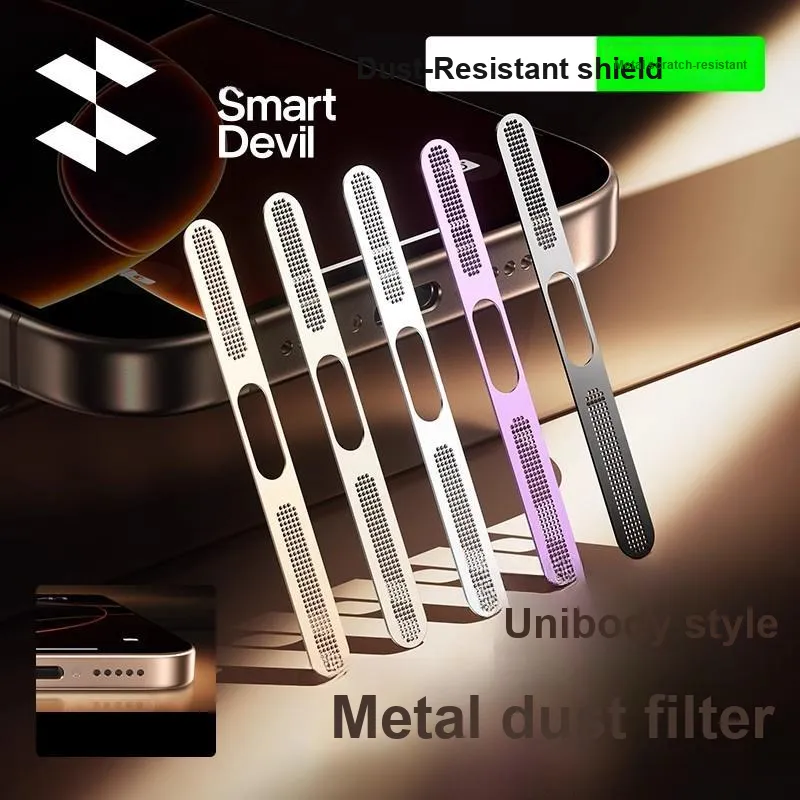 Flashing Demons Cell Phone Protective Films-1
