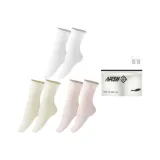 여성 크루 삭스 3팩 세트 쇼핑백 (1 핑크, 1 옐로우 크림, 1 화이트)