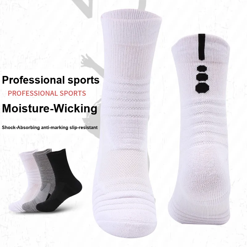 MIIOW Basketball Socks Men's 5 Pack-1