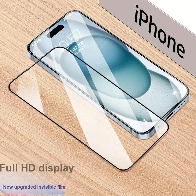 SHENGHUAN Cell Phone Protective Films-3