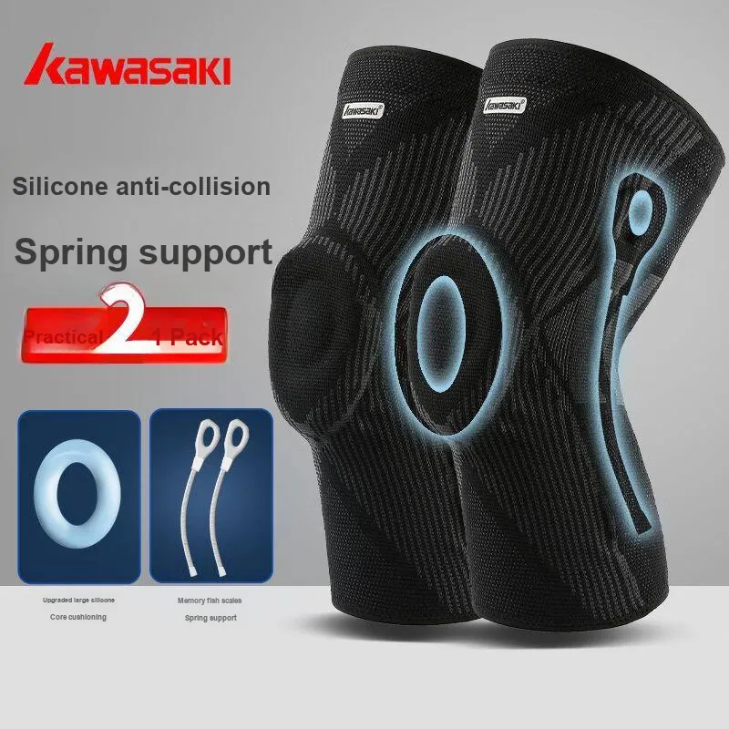 Kawasaki Knee Pads-1