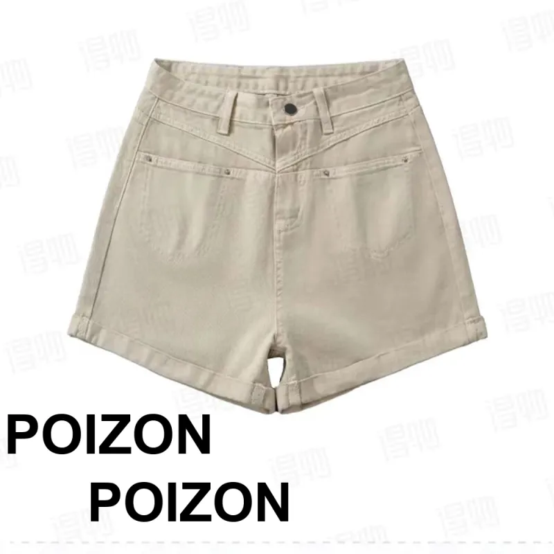 Honey Denim Shorts Women's-4