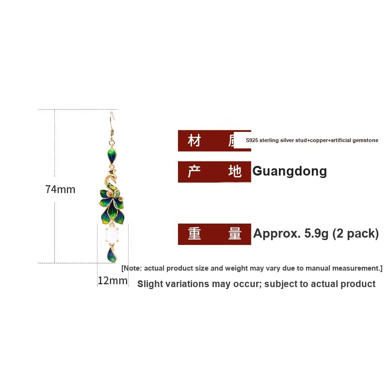 Tong Tong Rabbit S925 Sterling Silver Stud With Copper Artificial Gemstone Earrings Women's-3