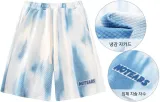 블루