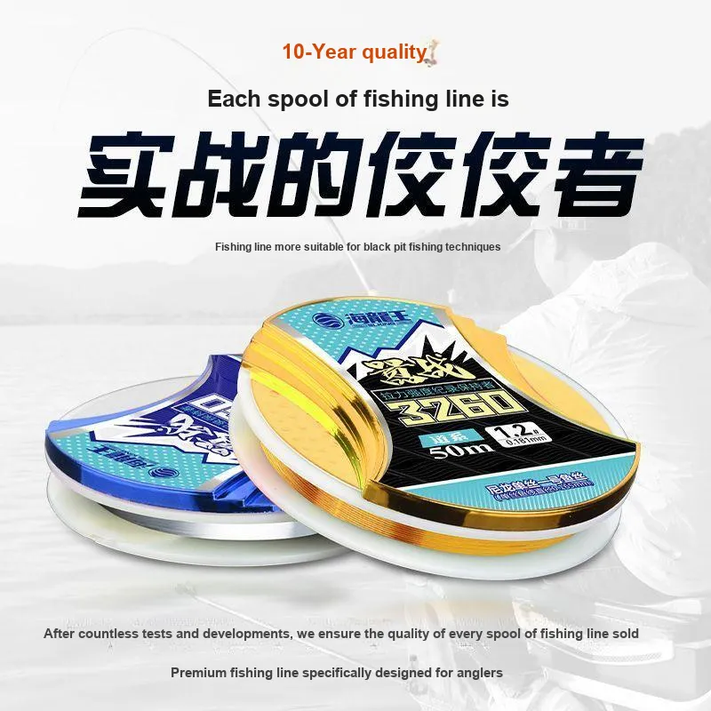Dragon King Of The Sea Fish Line Main Line Leader Line Hand Rod Line Anti-Bite Line Nylon Thread 50m Buy 1 Get 1 Free-1