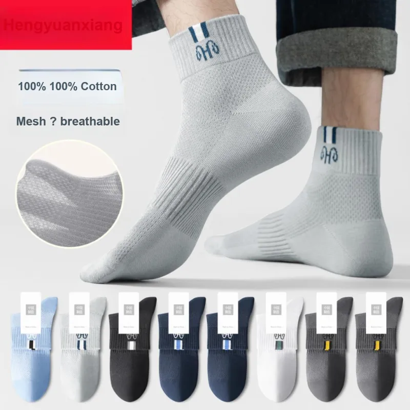 H YXIANG Mid Calf Socks Men's 6 Pack-6