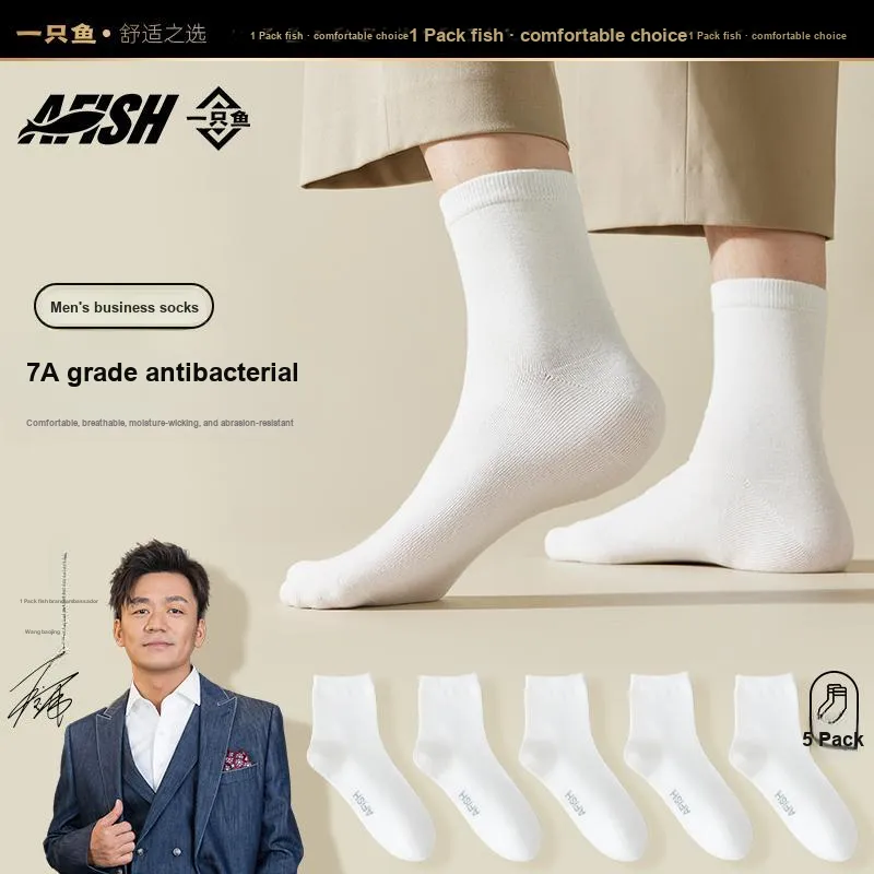 AFISH No-Show Socks Men's 5-Pack Gift Box Set-18