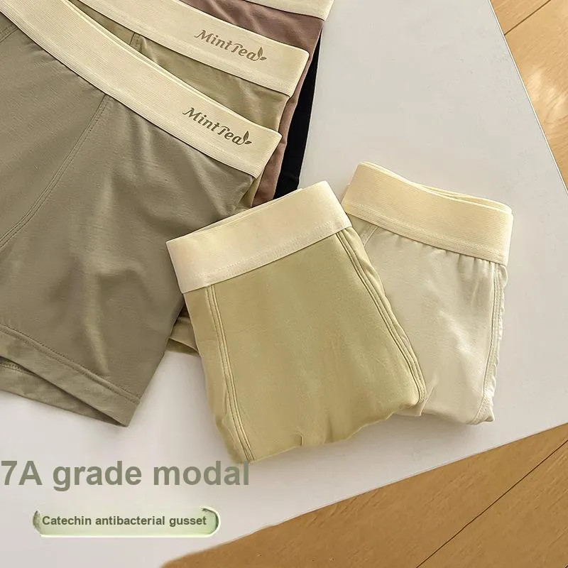 Qiao Ni Tong Underpants Men's 3 Pack-4