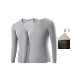 2 Pack Top (Lilac Gray+Lilac Gray) Dralon Thermal/Antibacterial Soft