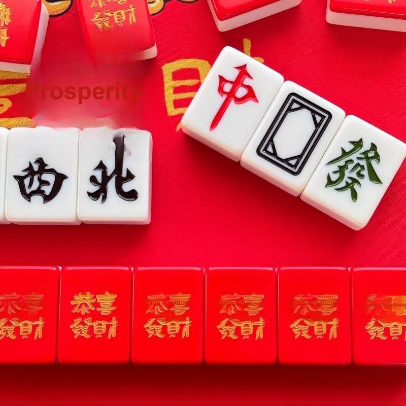 Imono Handmade Mahjong Home Use Wishing You Prosperity Red Party Mahjong Box Board Games-11
