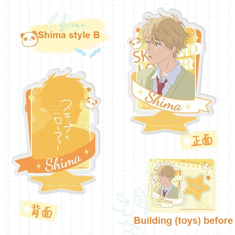Crooked Melon Production Heartbeat Trajectory Collection Acrylic Stands-8