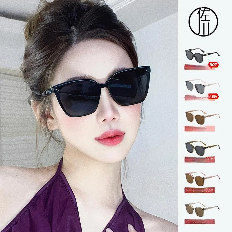 Sagawa Plate Frame Square Sunglasses Unisex-2