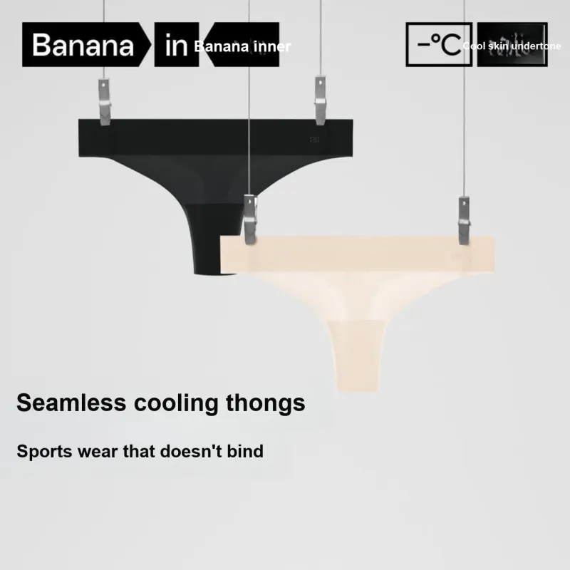 Bananain Underpants Women's 2 Pack-1