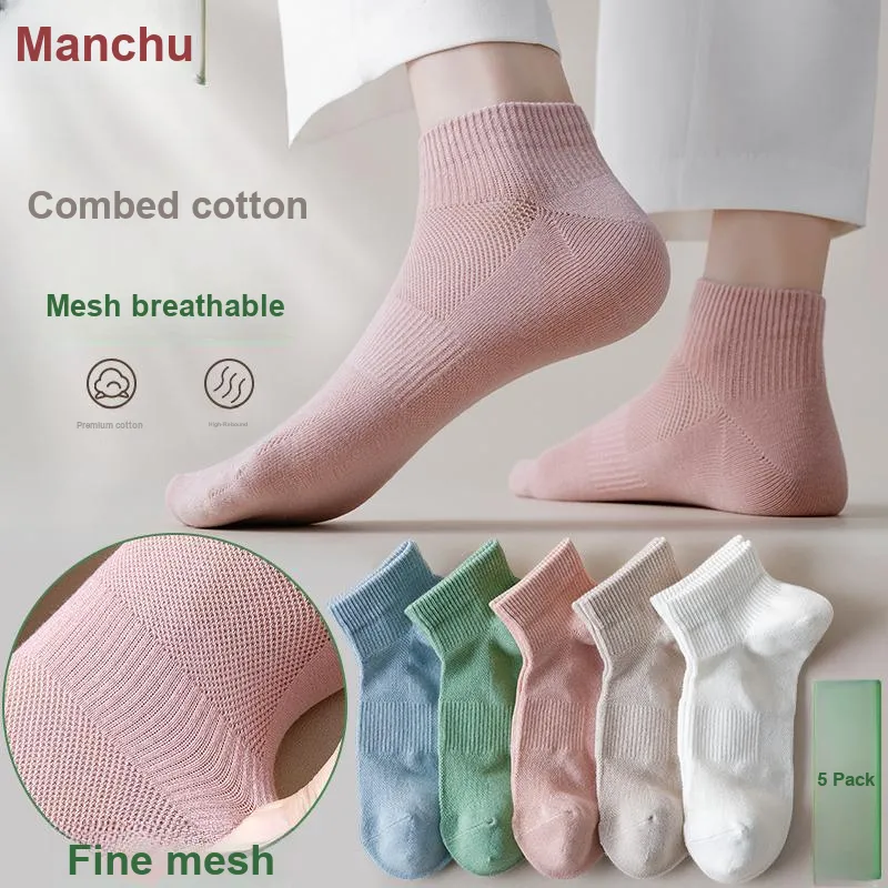 MANCHU Mid Calf Socks Women's 7 Pack-1