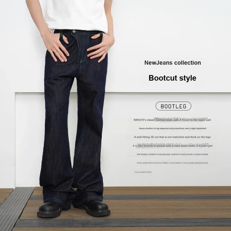 KREATE BOXY Cut Series Jeans Unisex-2