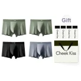 80S Modal Limitless 2.0[Black+Pea Green+Pea Green+Gray]4 Pack Gift Box Set