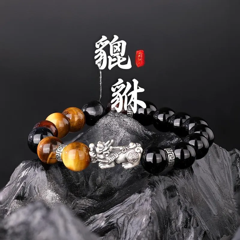 JINLIUFUJIXIANG Natural Agate Bracelets Men's-2