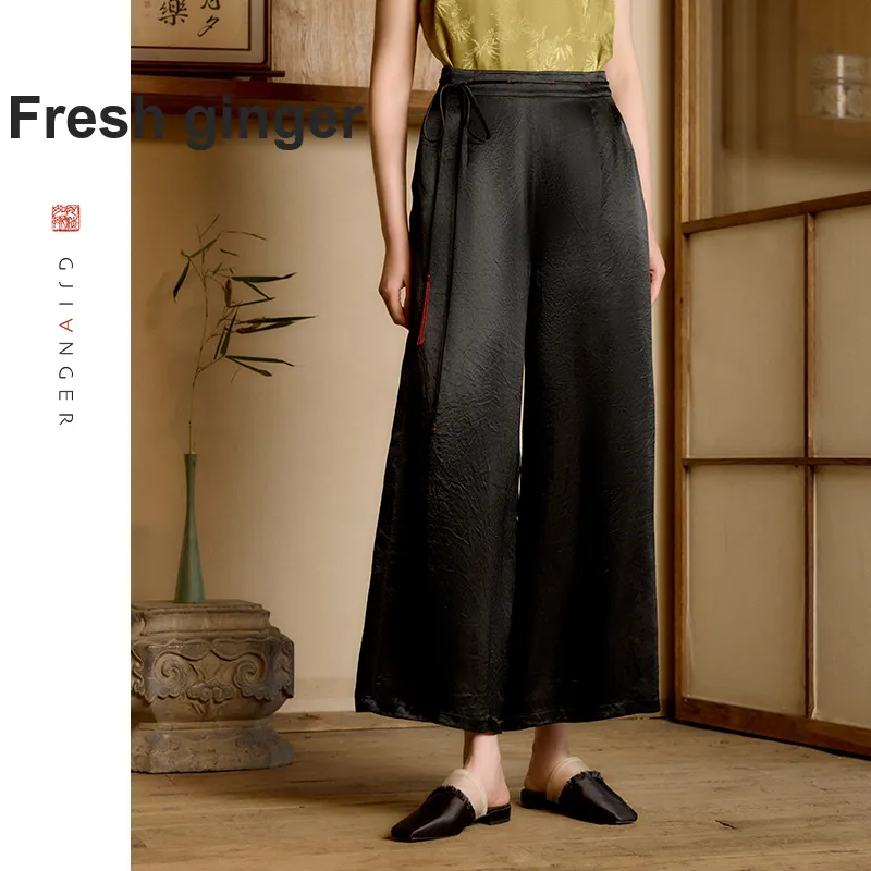 Ginger Casual Pants Women's Ink Black-1