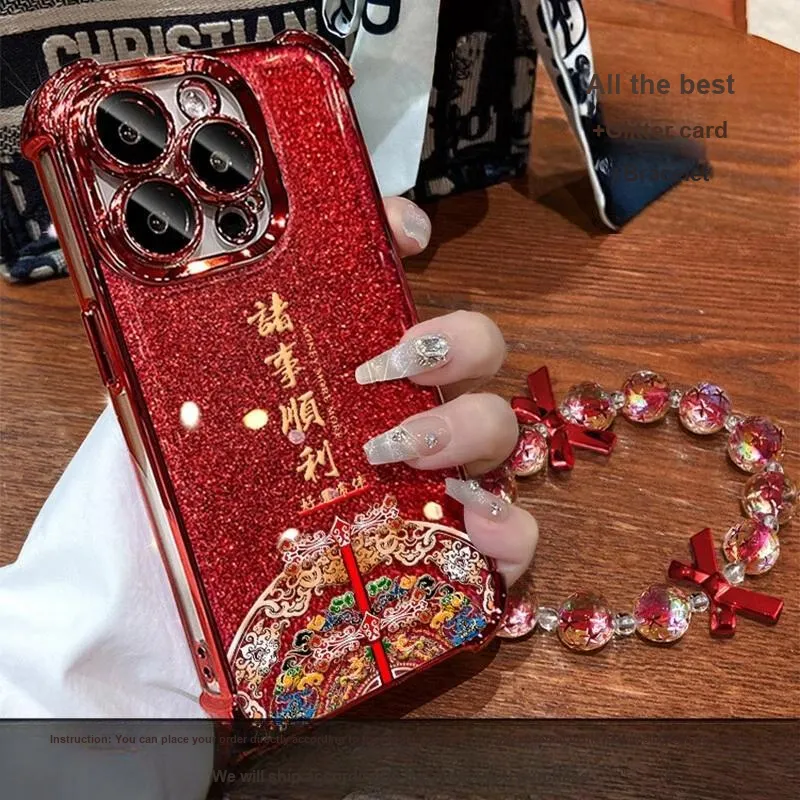 HASEE Phone Cases-3