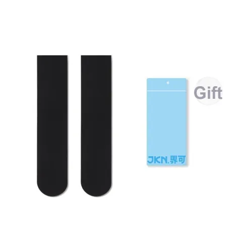 JKN Колено Высокие Носки Женские Сумка для покупок Комбо Набор