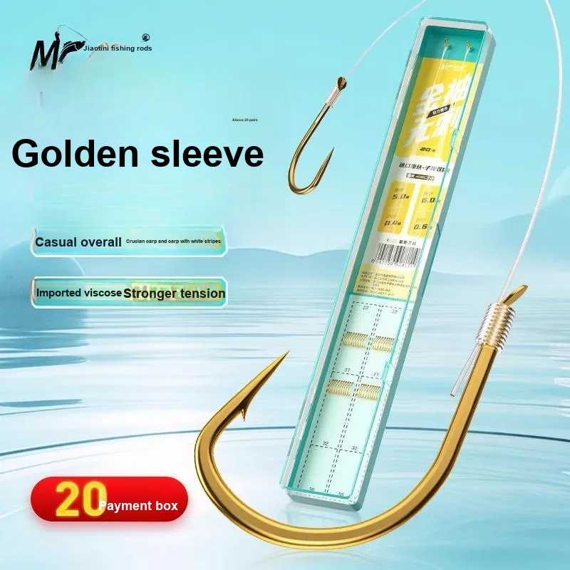 Jiadiaoni Fish Hook Barbed Hook-1