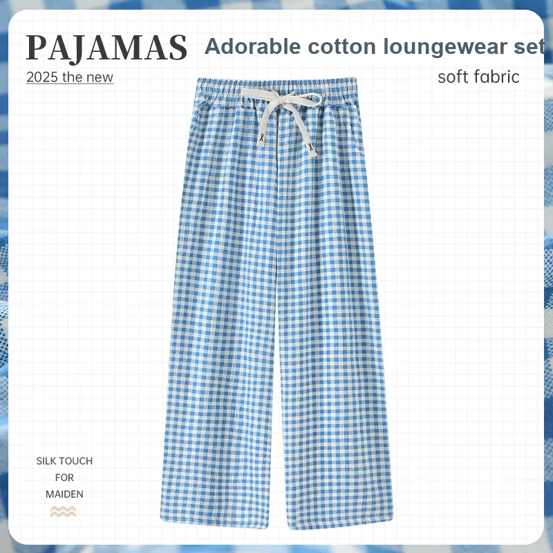 Maultiay Pajama Pants Women's Gift Box Set-1
