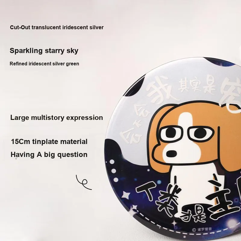 VEF 'Could IT Be That Humans Are The Masters?' Мерч по IP