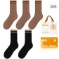 Dark Coffee 3+Black 2 (5 Pack)