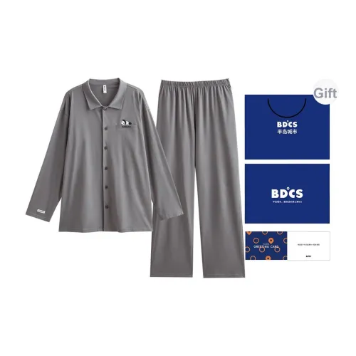 Peninsula City SS24 Пижамный комплект Мужской Gift Box Set Светло-серый