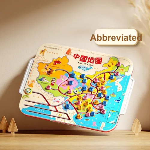 Myo Belle Китайская карта Лабиринт Развивающие игрушки