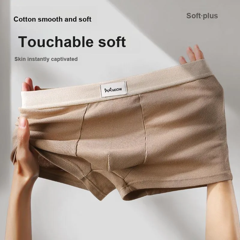 MIIOW Underpants Men's Box 3 Pack-3
