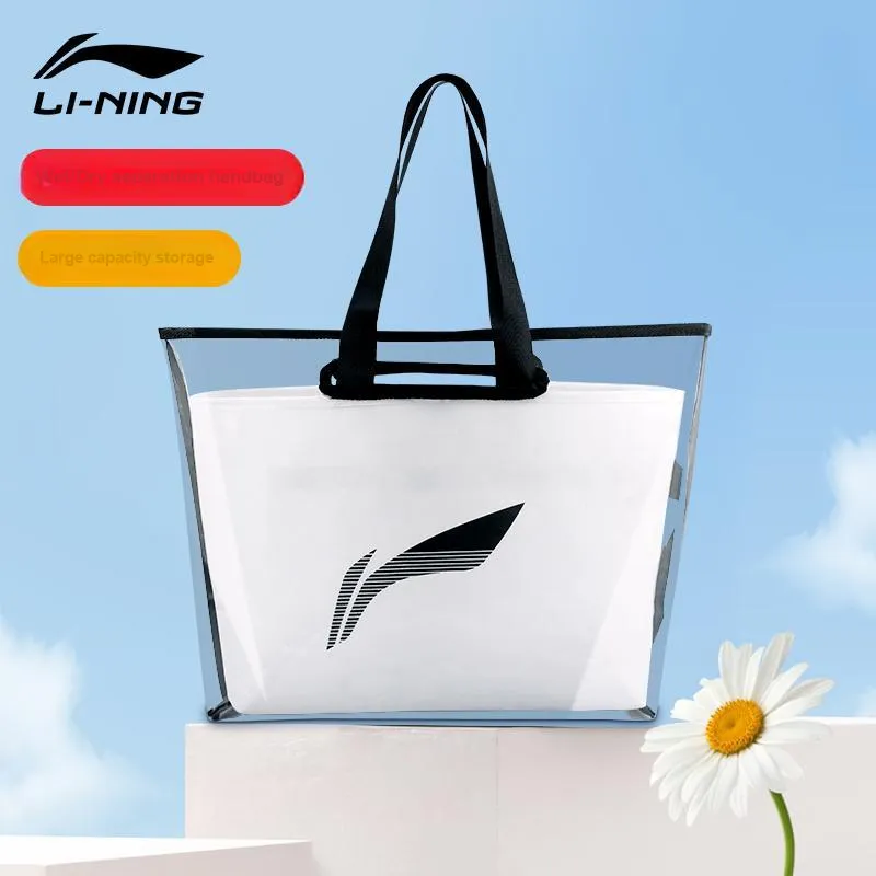 LiNing Polyester Swim Bag Unisex Multicolor-2