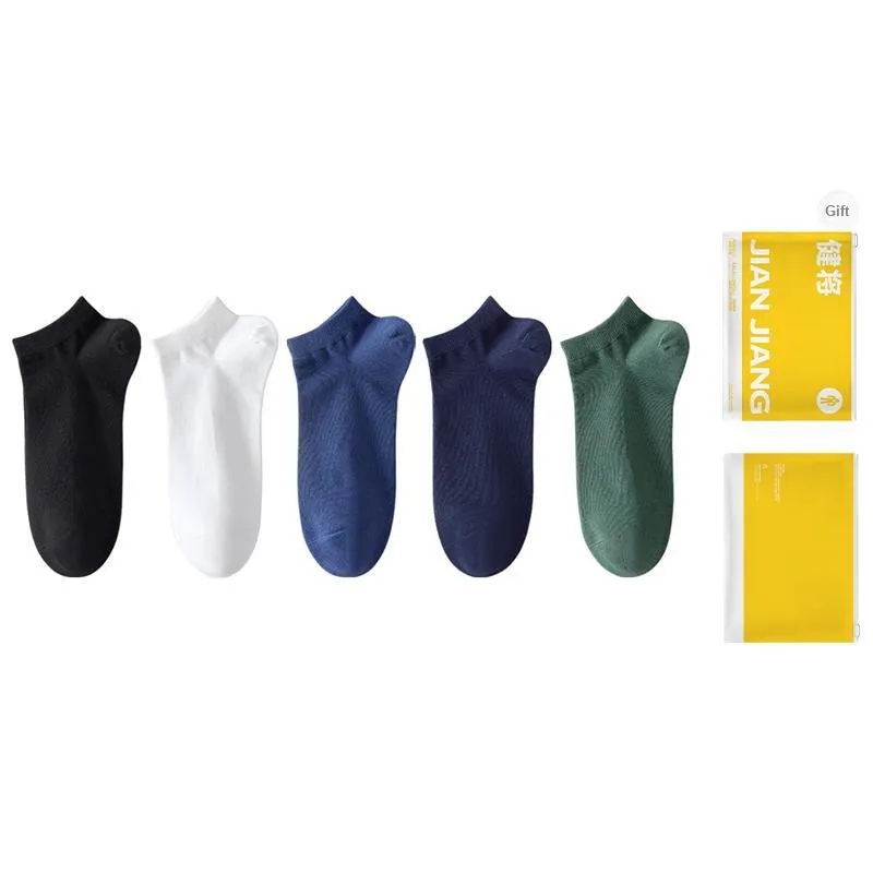 Master Ankle Socks Men's Shopping Bag Combo Set-9