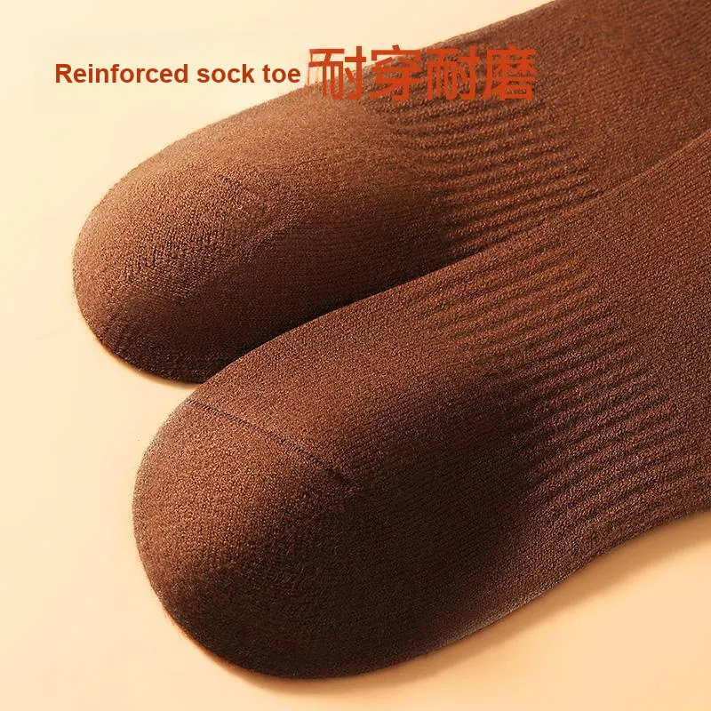 SEPTWOLVES Socks Gift Box Men's 5 Pack-3