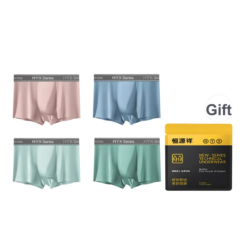 H YXIANG Underpants Men's Combo Set-1