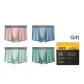 Hungry Pink+Dusty Blue+Molybdenum Green+Hydrogen Green