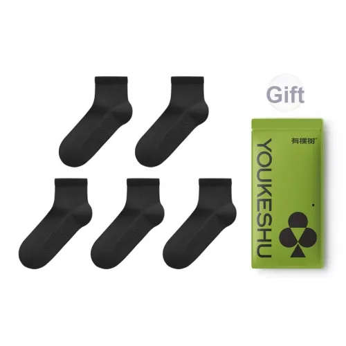 YOUKESHU Носки Crew Мужские упаковка из 5 пар набор в подарочной коробке