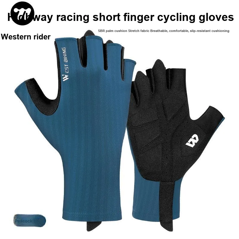 WEST BIKING Riding Equipment-17