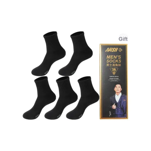 AFISH Носки Подарочная Коробка Мужские 5 Пачек Смешанные Цвета