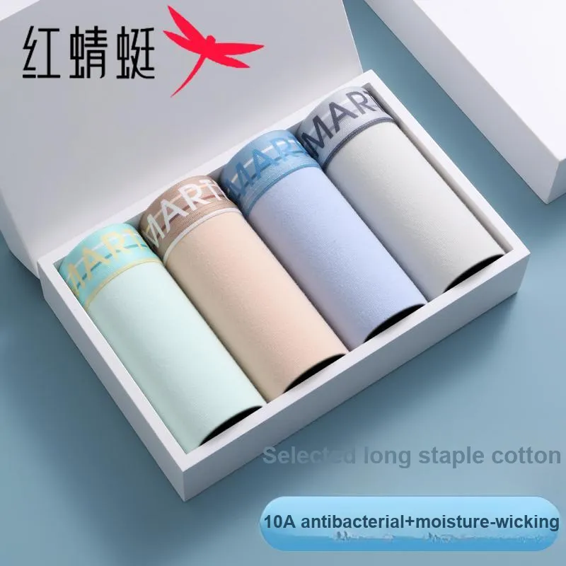RED DRAGONFLY Underpants Men's Gift Box Set Of 4-8