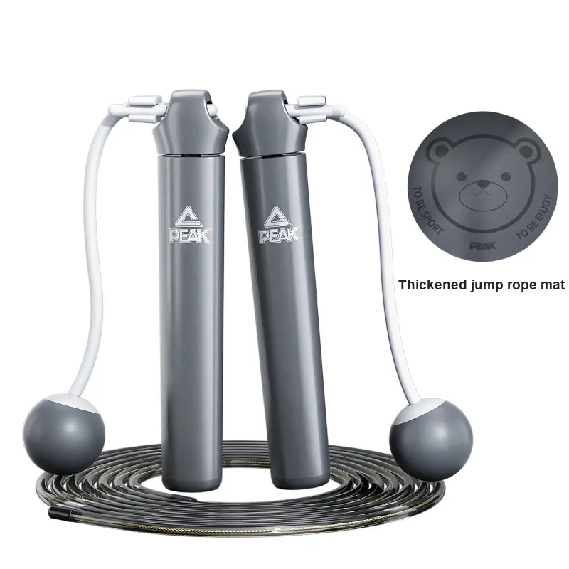 PEAK Fitness Training Non Countable Jump Ropes Fitness Crowd Handle Material ABS Twine Material, PVC Steel Wire 2.8m-5