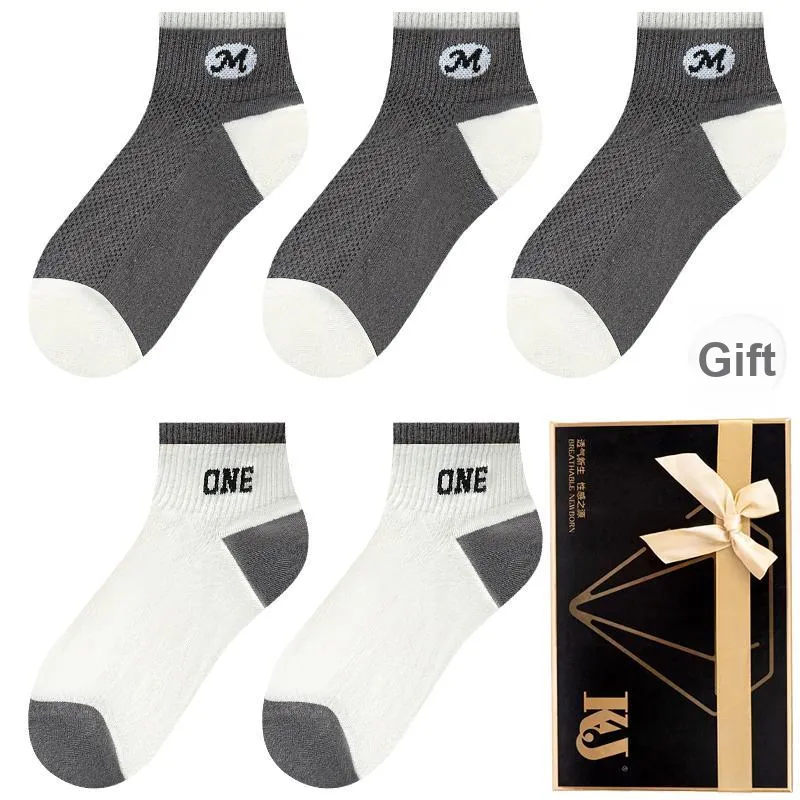 KJ Ankle Socks Men's Gift Box Combination-16