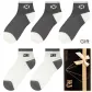 Dark Gray 3 English 2 (5 Pack)