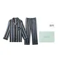 French Bulldog Print Men's Long-Sleeved Set[Gift Box Set]