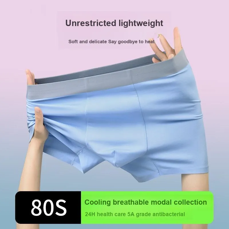 Qiao Ni Tong Underpants Men's 4 Pack-1
