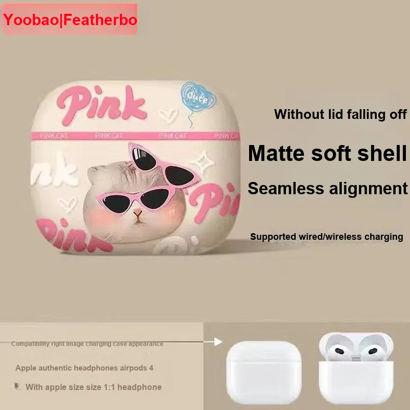Yoobao Headphone Cases-5
